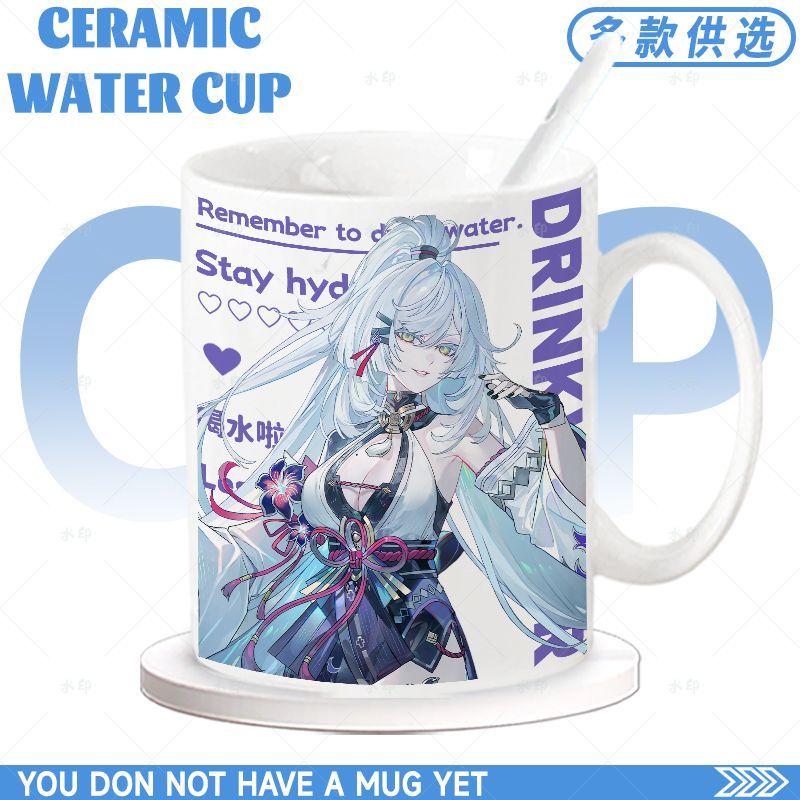 NTE Multi-Character Mug | nte.global NTE Multi-Character Mug | nte.global NTE グッズ 이환 굿즈 | Mint, NTE 민트, NTE ミント