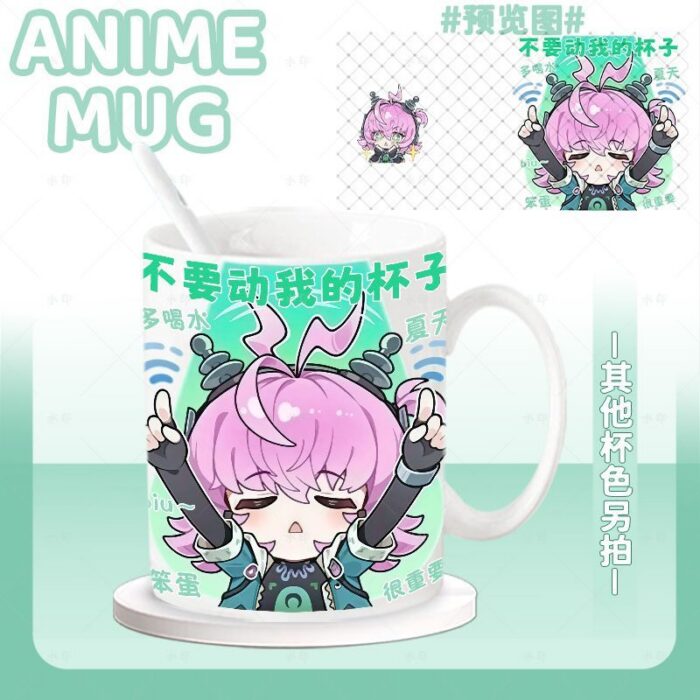 NTE Multi-Character Mug | nte.global NTE グッズ 이환 굿즈 | Mint, NTE 민트, NTE ミント