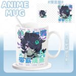 NTE Multi-Character Mug | nte.global NTE グッズ 이환 굿즈 | Mint, NTE 민트, NTE ミント