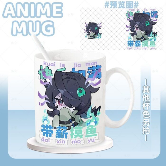 NTE Multi-Character Mug | nte.global NTE グッズ 이환 굿즈 | Mint, NTE 민트, NTE ミント