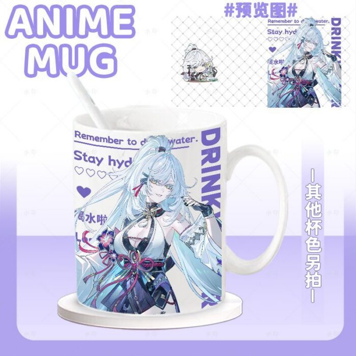 NTE Multi-Character Mug | nte.global NTE グッズ 이환 굿즈 | Mint, NTE 민트, NTE ミント