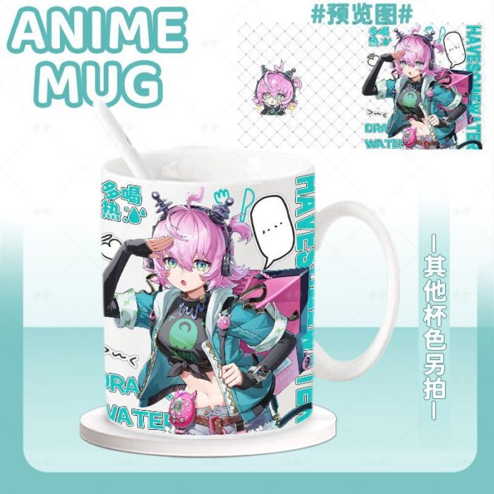 NTE Multi-Character Mug | nte.global NTE グッズ 이환 굿즈 | Mint, NTE 민트, NTE ミント
