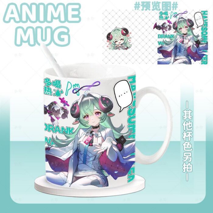NTE Multi-Character Mug | nte.global NTE グッズ 이환 굿즈 | Mint, NTE 민트, NTE ミント