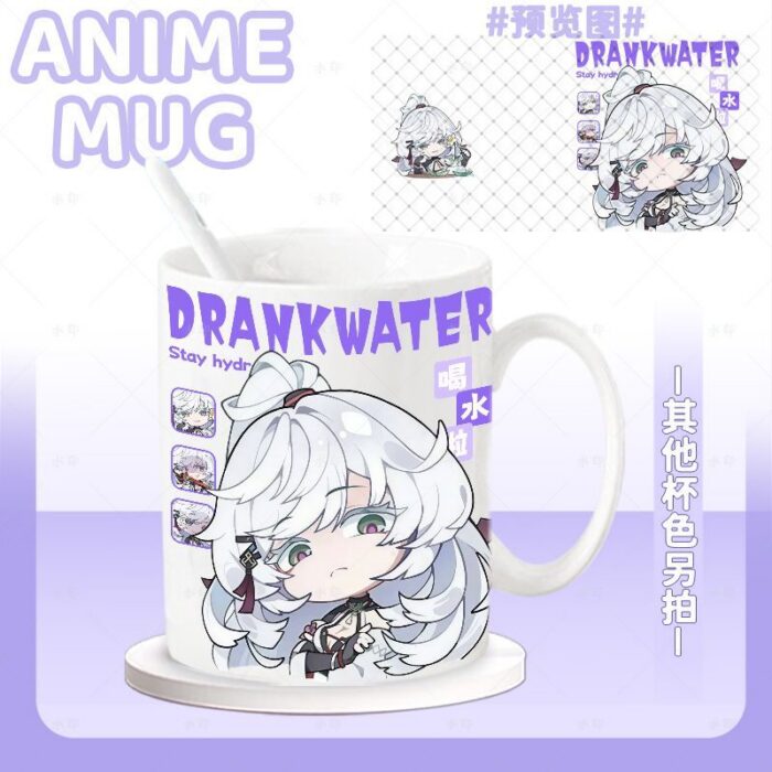 NTE Multi-Character Mug | nte.global NTE グッズ 이환 굿즈 | Mint, NTE 민트, NTE ミント