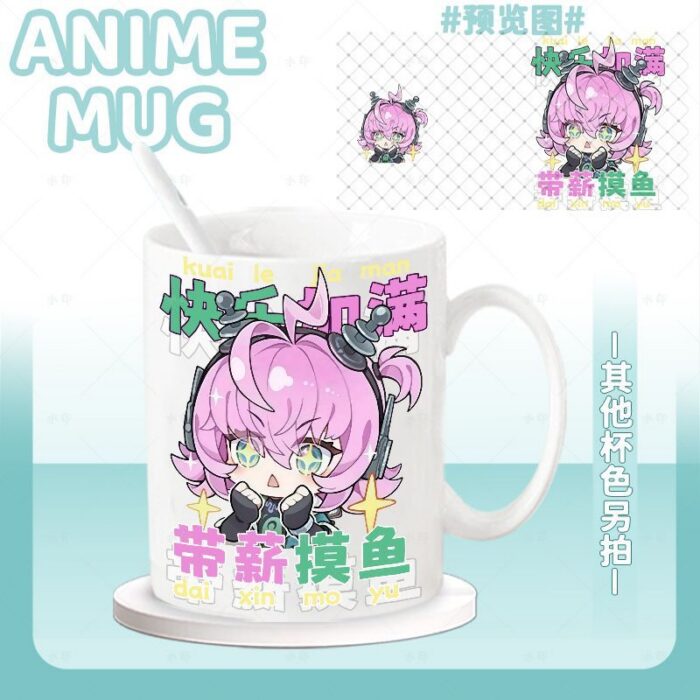 NTE Multi-Character Mug | nte.global NTE グッズ 이환 굿즈 | Mint, NTE 민트, NTE ミント