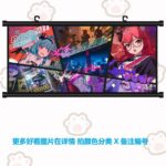 NTE Multi-Character Wall Tapestry | nte.global NTE グッズ 이환 굿즈 | Nanally, NTE 나나리, NTE ナナリ, Mint, NTE 민트, NTE ミント, Lacrimosa, NTE 라크리모사, NTE ラクリモーサ, Chiz, NTE 치즈, NTE ちいちゃん, Hotori