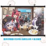 NTE Multi-Character Wall Tapestry | nte.global NTE グッズ 이환 굿즈 | Nanally, NTE 나나리, NTE ナナリ, Mint, NTE 민트, NTE ミント, Lacrimosa, NTE 라크리모사, NTE ラクリモーサ, Chiz, NTE 치즈, NTE ちいちゃん, Hotori