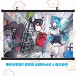 NTE Multi-Character Wall Tapestry | nte.global NTE グッズ 이환 굿즈 | Nanally, NTE 나나리, NTE ナナリ, Mint, NTE 민트, NTE ミント, Lacrimosa, NTE 라크리모사, NTE ラクリモーサ, Chiz, NTE 치즈, NTE ちいちゃん, Hotori