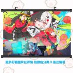 NTE Multi-Character Wall Tapestry | nte.global NTE グッズ 이환 굿즈 | Nanally, NTE 나나리, NTE ナナリ, Mint, NTE 민트, NTE ミント, Lacrimosa, NTE 라크리모사, NTE ラクリモーサ, Chiz, NTE 치즈, NTE ちいちゃん, Hotori