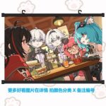 NTE Multi-Character Wall Tapestry | nte.global NTE グッズ 이환 굿즈 | Nanally, NTE 나나리, NTE ナナリ, Mint, NTE 민트, NTE ミント, Lacrimosa, NTE 라크리모사, NTE ラクリモーサ, Chiz, NTE 치즈, NTE ちいちゃん, Hotori