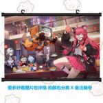 NTE Multi-Character Wall Tapestry | nte.global NTE グッズ 이환 굿즈 | Nanally, NTE 나나리, NTE ナナリ, Mint, NTE 민트, NTE ミント, Lacrimosa, NTE 라크리모사, NTE ラクリモーサ, Chiz, NTE 치즈, NTE ちいちゃん, Hotori