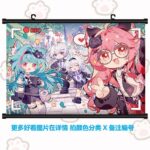 NTE Multi-Character Wall Tapestry | nte.global NTE グッズ 이환 굿즈 | Nanally, NTE 나나리, NTE ナナリ, Mint, NTE 민트, NTE ミント, Lacrimosa, NTE 라크리모사, NTE ラクリモーサ, Chiz, NTE 치즈, NTE ちいちゃん, Hotori
