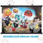 NTE Multi-Character Wall Tapestry | nte.global NTE グッズ 이환 굿즈 | Nanally, NTE 나나리, NTE ナナリ, Mint, NTE 민트, NTE ミント, Lacrimosa, NTE 라크리모사, NTE ラクリモーサ, Chiz, NTE 치즈, NTE ちいちゃん, Hotori