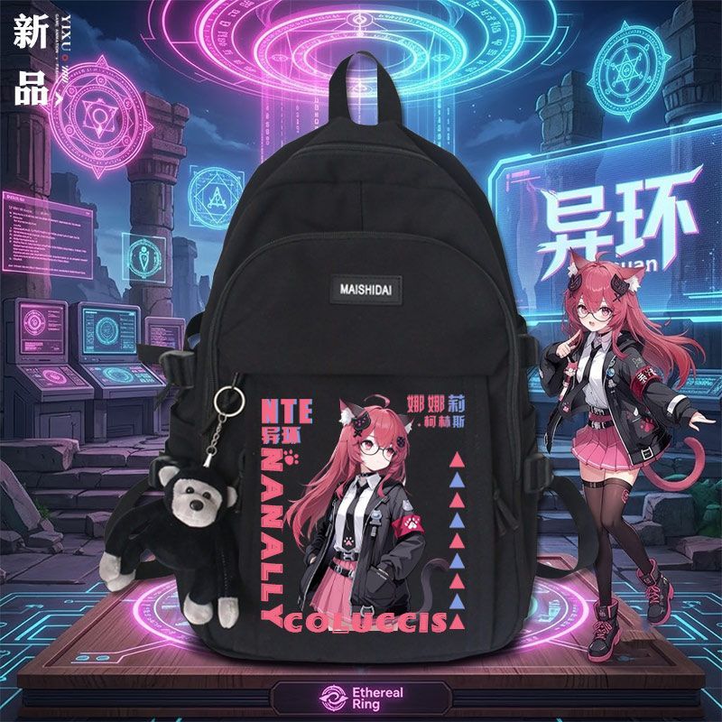 NTE Nanally Bag | nte.global NTE Nanally Bag | nte.global NTE グッズ 이환 굿즈 | Nanally, NTE 나나리, NTE ナナリ