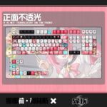 NTE Nanally Keyboard and Keycaps | nte.global NTE グッズ 이환 굿즈 | Nanally, NTE 나나리, NTE ナナリ