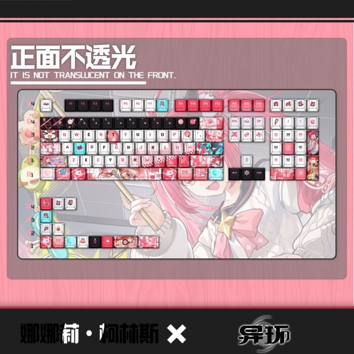 NTE Nanally Keyboard and Keycaps | nte.global NTE グッズ 이환 굿즈 | Nanally, NTE 나나리, NTE ナナリ