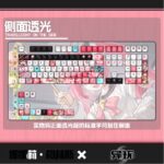 NTE Nanally Keyboard and Keycaps | nte.global NTE グッズ 이환 굿즈 | Nanally, NTE 나나리, NTE ナナリ