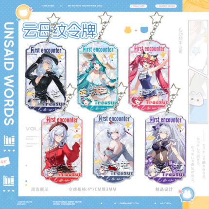 NTE Mint Nanally Zankou Acrylic Keychains | nte.global NTE グッズ 이환 굿즈 | Nanally, NTE 나나리, NTE ナナリ, Mint, NTE 민트, NTE ミント, Hotori