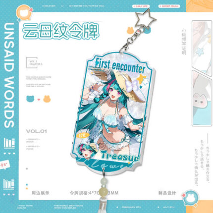 NTE Mint Nanally Zankou Acrylic Keychains | nte.global NTE グッズ 이환 굿즈 | Nanally, NTE 나나리, NTE ナナリ, Mint, NTE 민트, NTE ミント, Hotori