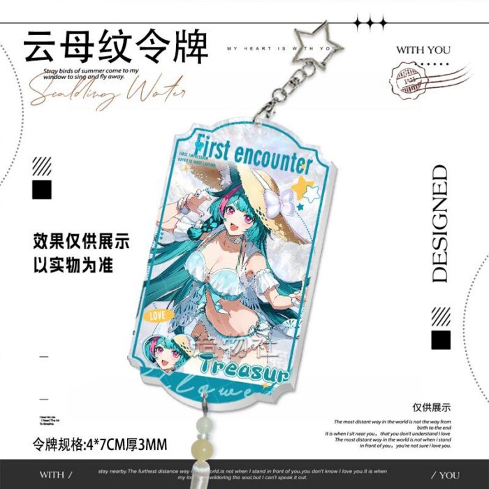 NTE Mint Nanally Zankou Acrylic Keychains | nte.global NTE グッズ 이환 굿즈 | Nanally, NTE 나나리, NTE ナナリ, Mint, NTE 민트, NTE ミント, Hotori