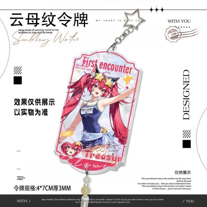 NTE Mint Nanally Zankou Acrylic Keychains | nte.global NTE グッズ 이환 굿즈 | Nanally, NTE 나나리, NTE ナナリ, Mint, NTE 민트, NTE ミント, Hotori
