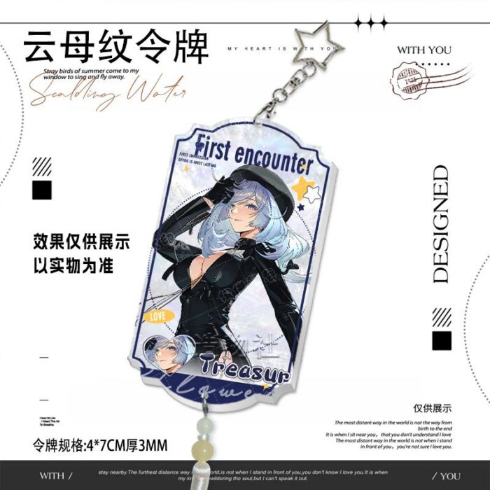NTE Mint Nanally Zankou Acrylic Keychains | nte.global NTE グッズ 이환 굿즈 | Nanally, NTE 나나리, NTE ナナリ, Mint, NTE 민트, NTE ミント, Hotori