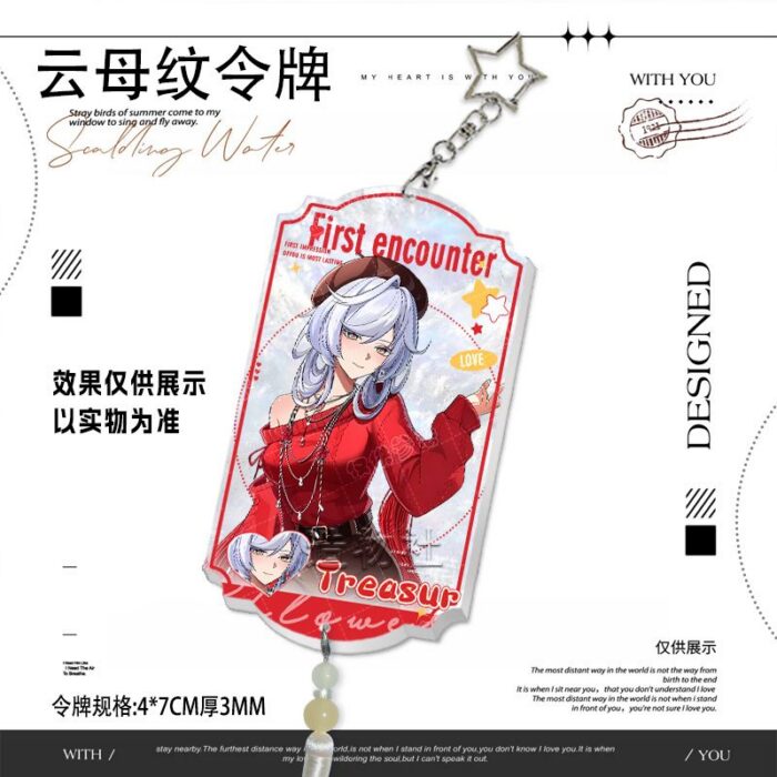 NTE Mint Nanally Zankou Acrylic Keychains | nte.global NTE グッズ 이환 굿즈 | Nanally, NTE 나나리, NTE ナナリ, Mint, NTE 민트, NTE ミント, Hotori