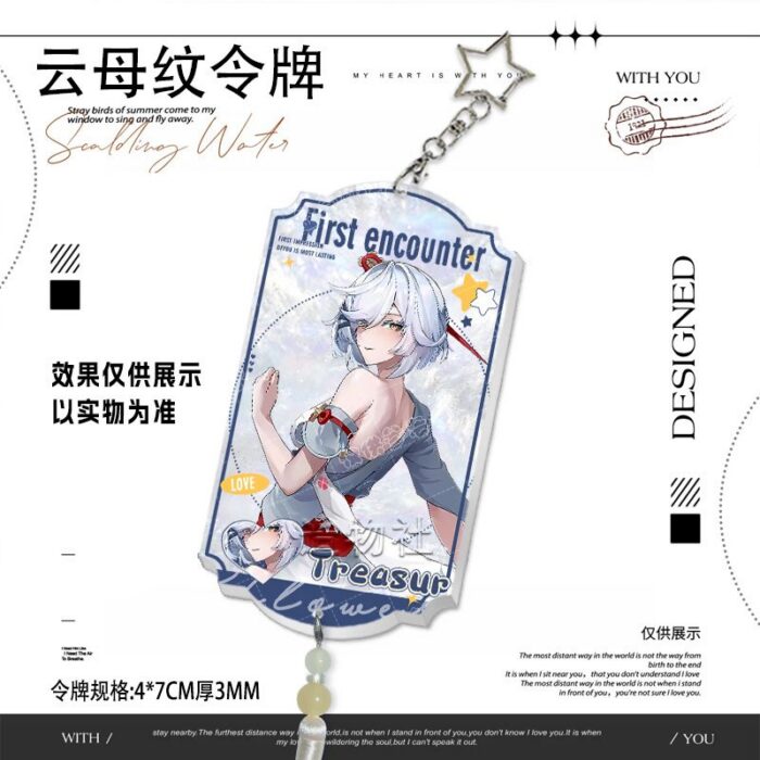 NTE Mint Nanally Zankou Acrylic Keychains | nte.global NTE グッズ 이환 굿즈 | Nanally, NTE 나나리, NTE ナナリ, Mint, NTE 민트, NTE ミント, Hotori