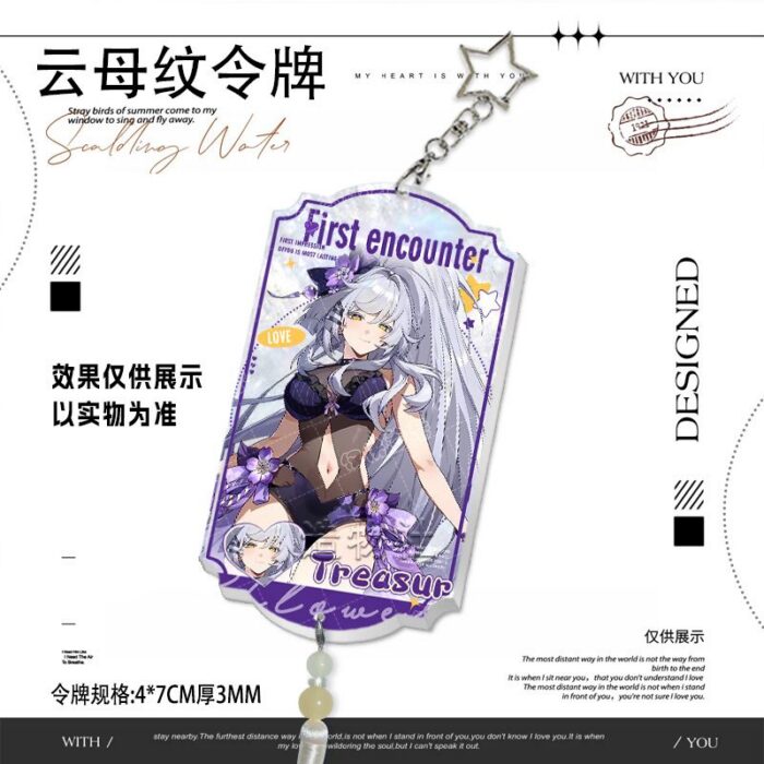 NTE Mint Nanally Zankou Acrylic Keychains | nte.global NTE グッズ 이환 굿즈 | Nanally, NTE 나나리, NTE ナナリ, Mint, NTE 민트, NTE ミント, Hotori