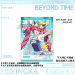 NTE Nanally, Mint, Zankou, Chaos, Hotori and Jiuyuan Summer Photo Card Collection | nte.global NTE グッズ 이환 굿즈 | Nanally, NTE 나나리, NTE ナナリ, Mint, NTE 민트, NTE ミント, Hotori