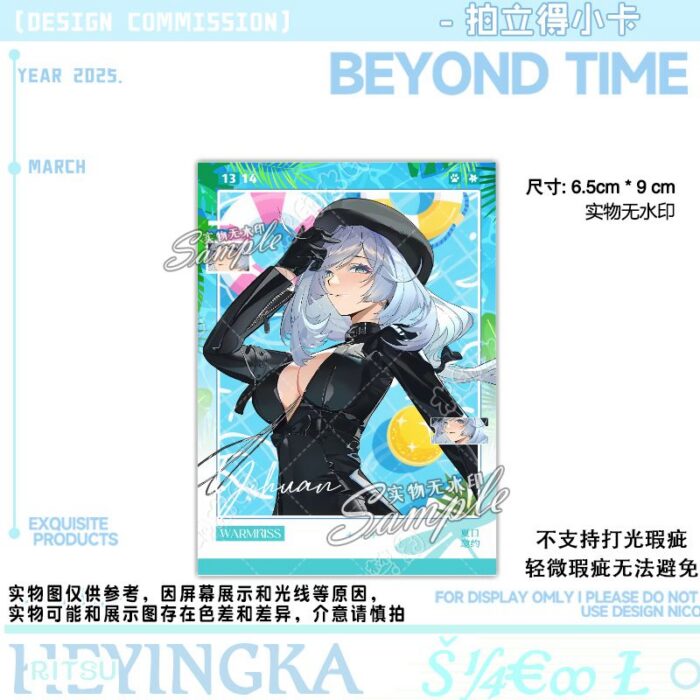 NTE Nanally, Mint, Zankou, Chaos, Hotori and Jiuyuan Summer Photo Card Collection | nte.global NTE グッズ 이환 굿즈 | Nanally, NTE 나나리, NTE ナナリ, Mint, NTE 민트, NTE ミント, Hotori