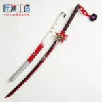 NTE Red Blade 3D-Printed Cosplay Sword Prop | nte.global NTE グッズ 이환 굿즈