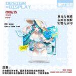NTE Summer Character Acrylic Standee Collection | nte.global NTE グッズ 이환 굿즈 | Nanally, NTE 나나리, NTE ナナリ, Mint, NTE 민트, NTE ミント, Hotori