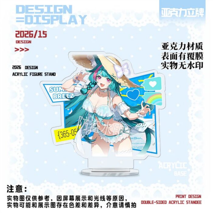 NTE Summer Character Acrylic Standee Collection | nte.global NTE グッズ 이환 굿즈 | Nanally, NTE 나나리, NTE ナナリ, Mint, NTE 민트, NTE ミント, Hotori