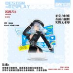 NTE Summer Character Acrylic Standee Collection | nte.global NTE グッズ 이환 굿즈 | Nanally, NTE 나나리, NTE ナナリ, Mint, NTE 민트, NTE ミント, Hotori