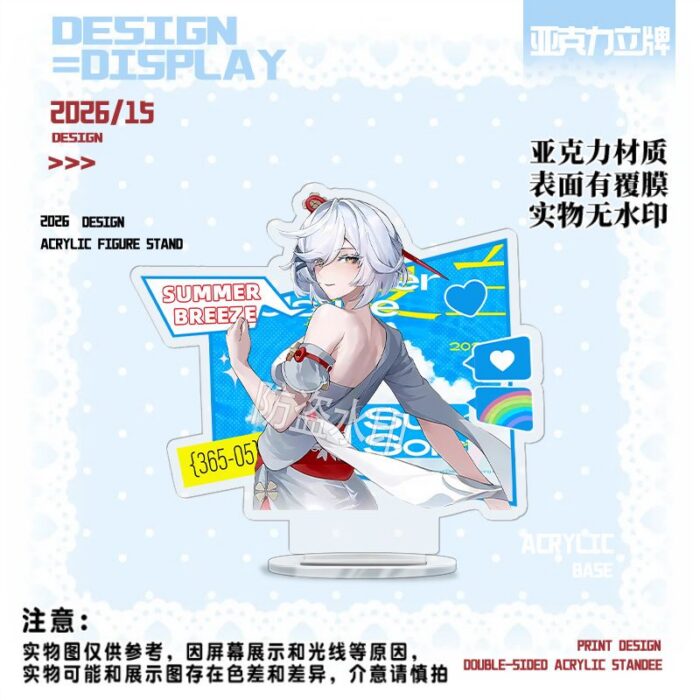 NTE Summer Character Acrylic Standee Collection | nte.global NTE グッズ 이환 굿즈 | Nanally, NTE 나나리, NTE ナナリ, Mint, NTE 민트, NTE ミント, Hotori