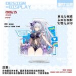 NTE Summer Character Acrylic Standee Collection | nte.global NTE グッズ 이환 굿즈 | Nanally, NTE 나나리, NTE ナナリ, Mint, NTE 민트, NTE ミント, Hotori