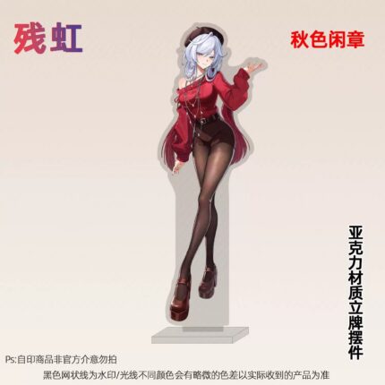 NTE Zankou Acrylic Standee | nte.global NTE グッズ 이환 굿즈