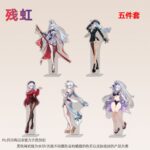 NTE Zankou Acrylic Standee | nte.global NTE グッズ 이환 굿즈