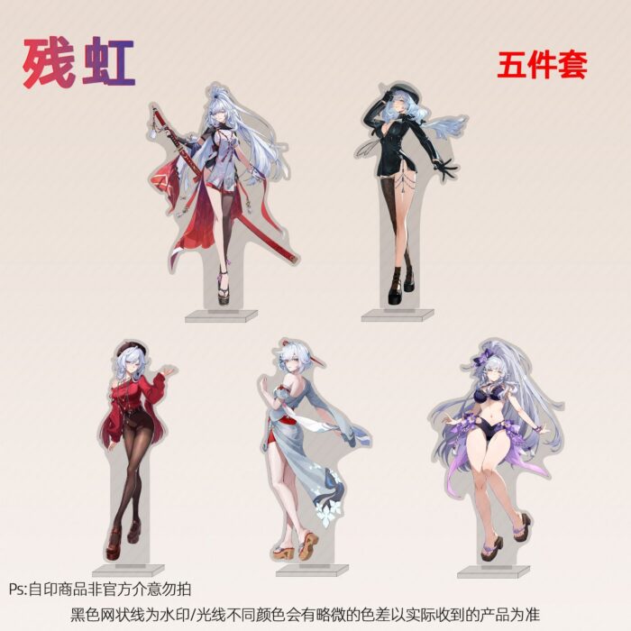 NTE Zankou Acrylic Standee | nte.global NTE グッズ 이환 굿즈