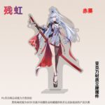 NTE Zankou Acrylic Standee | nte.global NTE グッズ 이환 굿즈