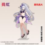 NTE Zankou Acrylic Standee | nte.global NTE グッズ 이환 굿즈