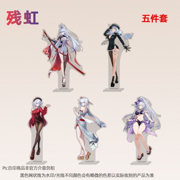 NTE Zankou Acrylic Standee | nte.global NTE グッズ 이환 굿즈