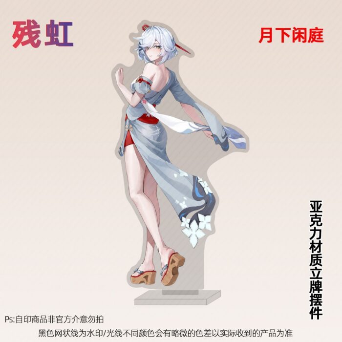 NTE Zankou Acrylic Standee | nte.global NTE グッズ 이환 굿즈