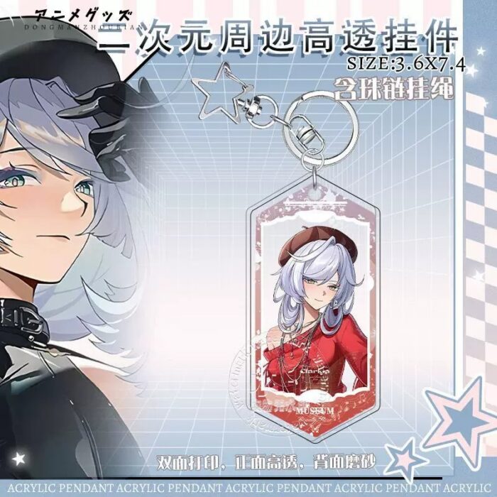 NTE Zankou Acrylic Star-Clasp Keychains | nte.global NTE グッズ 이환 굿즈