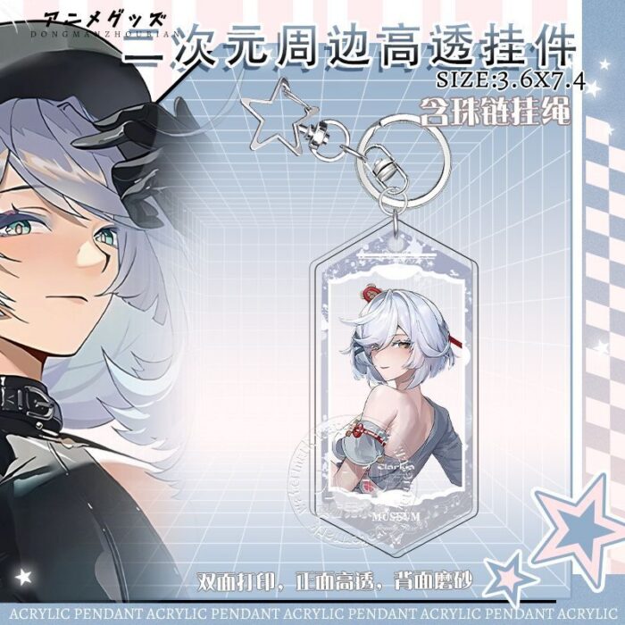 NTE Zankou Acrylic Star-Clasp Keychains | nte.global NTE グッズ 이환 굿즈