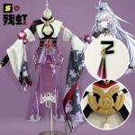 NTE Zankou Cosplay Costume | nte.global NTE グッズ 이환 굿즈