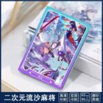 NTE Zankou Purple Lotus Glitter Acrylic Display Block and Badge Collection | nte.global NTE グッズ 이환 굿즈