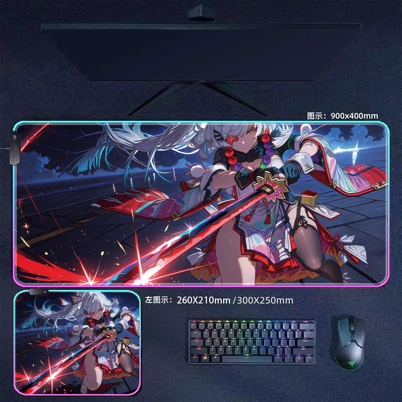 NTE Zankou RGB Gaming Mouse Pads | nte.global | NTE Zankou |