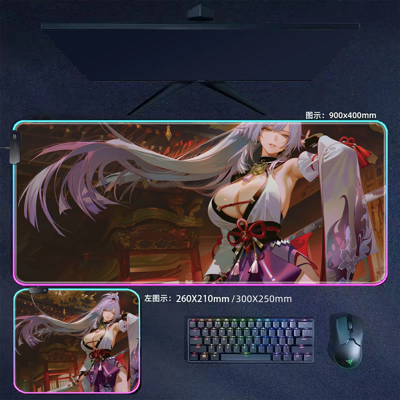 NTE Zankou RGB Gaming Mouse Pads | nte.global | NTE Zankou |